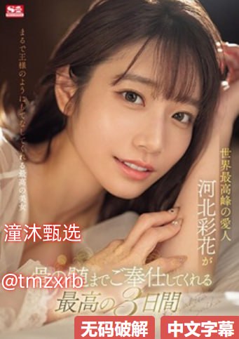 ...成人精品视频一区二区三区,性久久久久久,《久久不见久久见...